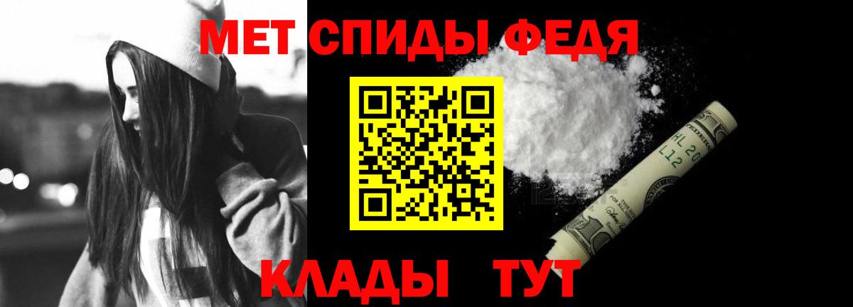 Amphetamine  Amphetamine Premium  Вход с VPN  АМФЕТАМИН  Нижневартовск 