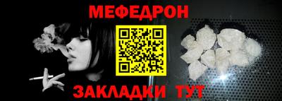 гашишное масло Славгород