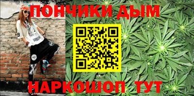 герыч Славянск-на-Кубани