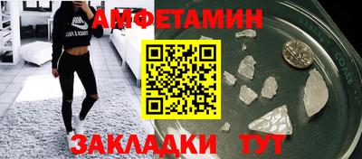 гашишное масло Славгород