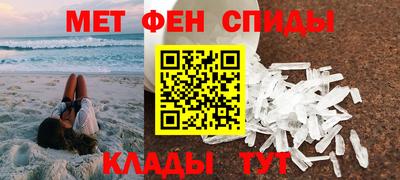 гашишное масло Славгород