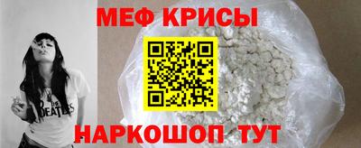 каннабис Сланцы