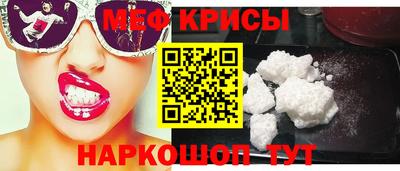 каннабис Сланцы